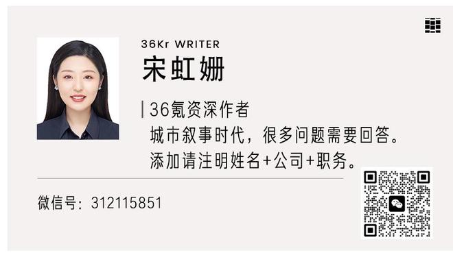 不对劲！武切维奇半场仅1出手 没有得分入账抢8篮板